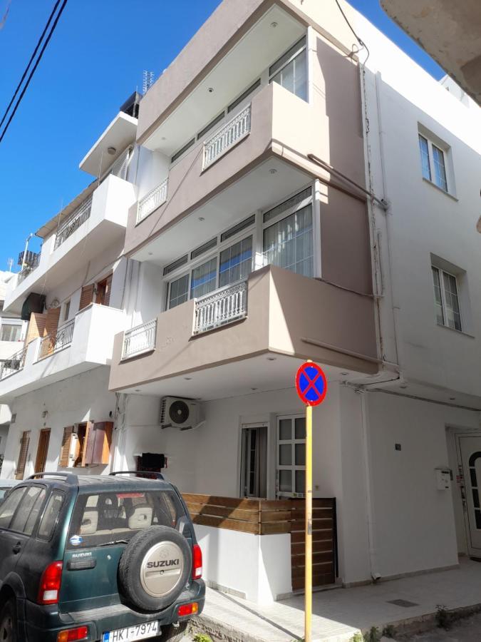 2 Apartment *