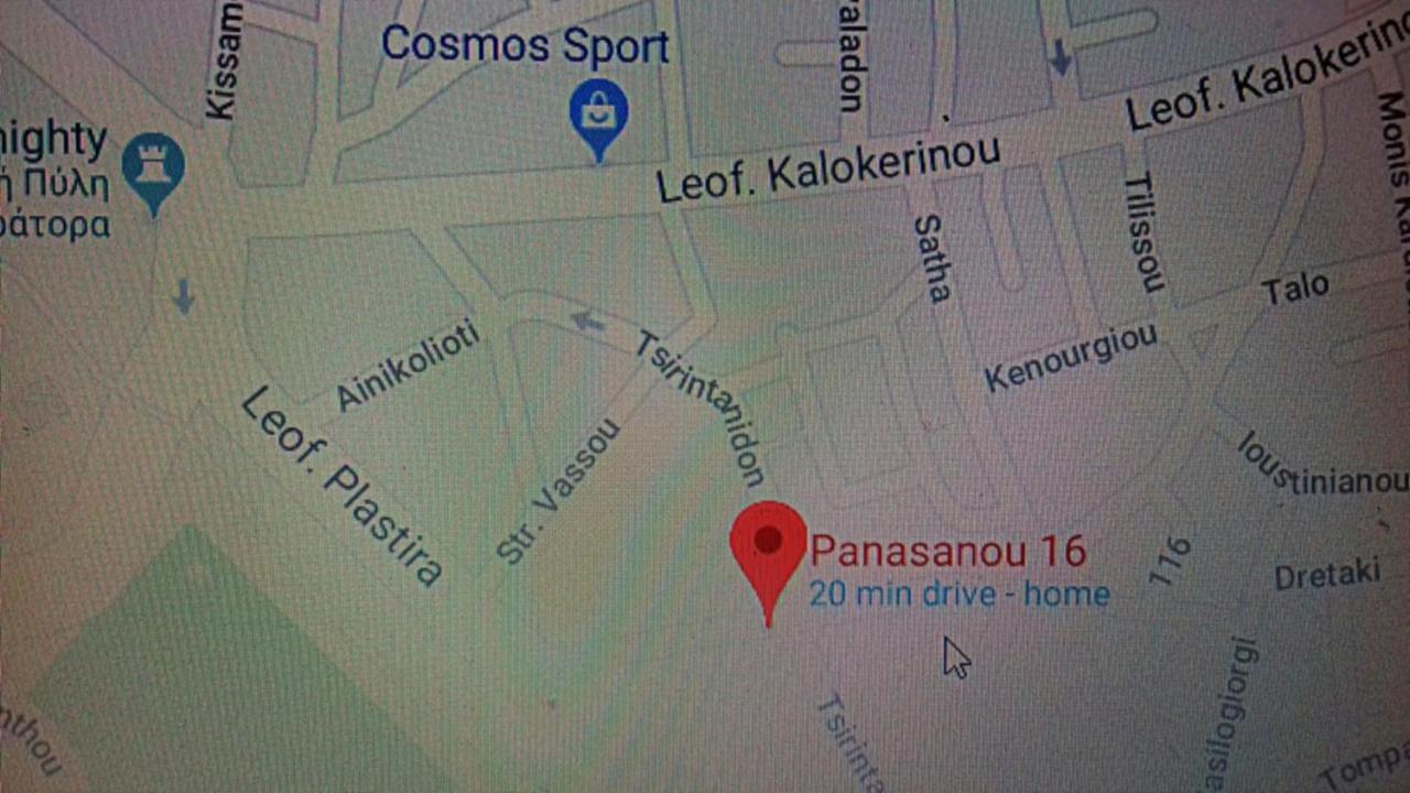 2 Apartment *